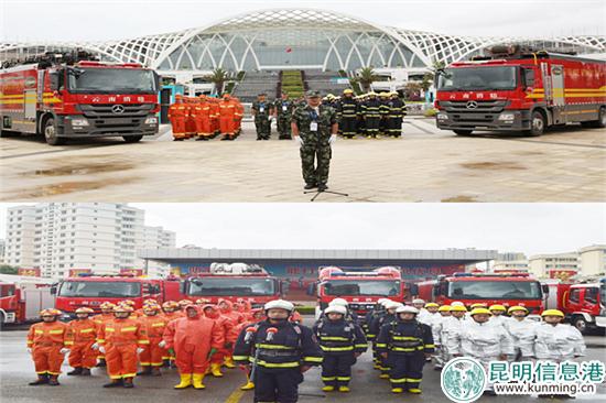 微信圖片_20180612170627 微信圖片_20180612170627