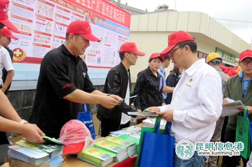 QQ圖片20180612192625_副本 QQ圖片20180612192625_副本