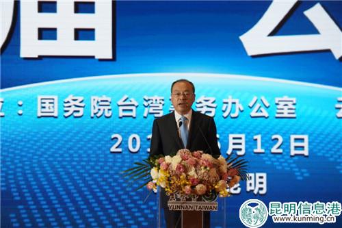 省長阮成發(fā)發(fā)表講話 記者蘇雯芊_攝 省長阮成發(fā)發(fā)表講話 記者蘇雯芊_攝