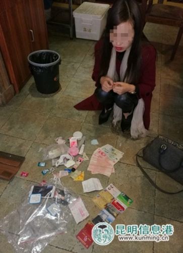 “酒托女”被警方抓獲。供圖