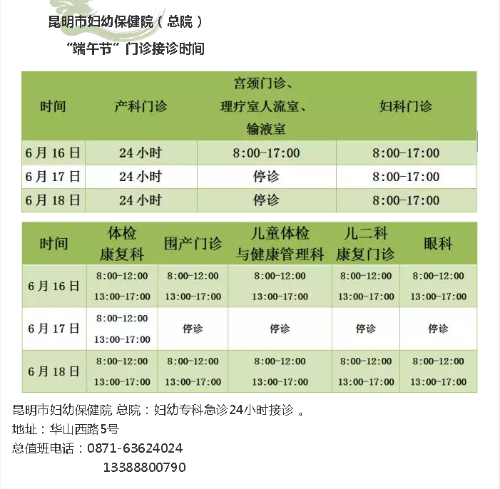 5b1f9fdeb92b6 5b1f9fdeb92b6