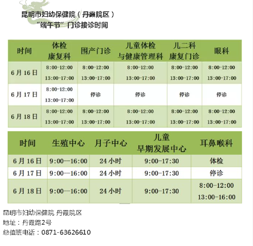 5b1f9fe2a2c7a 5b1f9fe2a2c7a