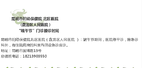 5b1f9fe680390 5b1f9fe680390