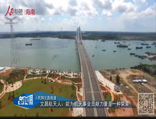 QQ截圖20180613165610 QQ截圖20180613165610