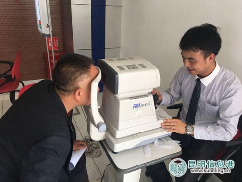 對駕駛員進(jìn)行視力檢測