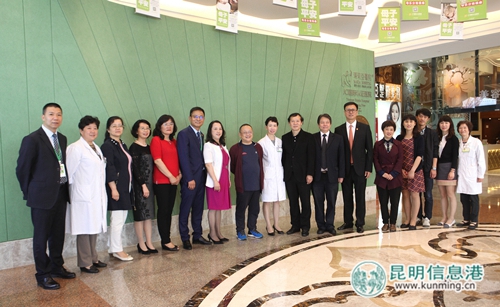 領(lǐng)導(dǎo)嘉賓合影