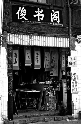 微信圖片_20180614193315