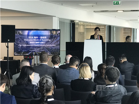 微信圖片_20180614203043 微信圖片_20180614203043