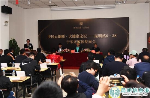 微信圖片_20180615084438