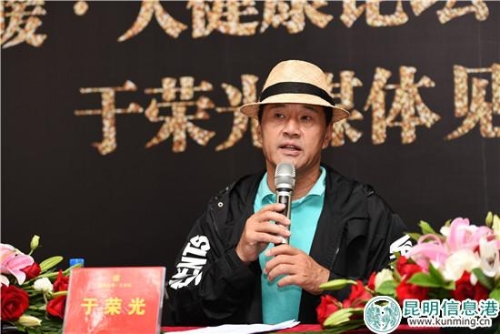 微信圖片_20180615084445