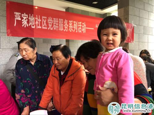 QQ圖片20180615235929 QQ圖片20180615235929