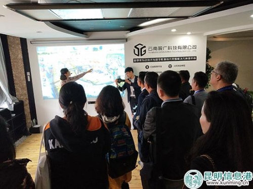 記者團參觀本土企業(yè)。記者姬祥虎攝