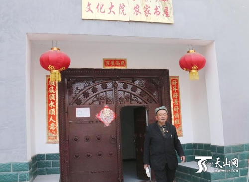 00350321422_a69e8284