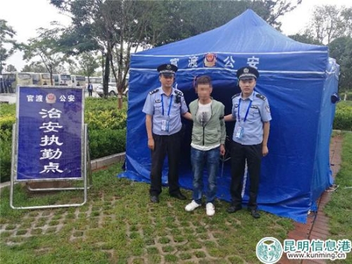 中閘派出所抓獲的逃犯。供圖