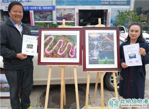 QQ圖片20180618125019