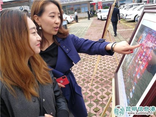 QQ圖片20180618125033