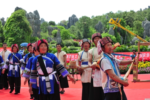 大石林景區(qū)民俗文藝表演