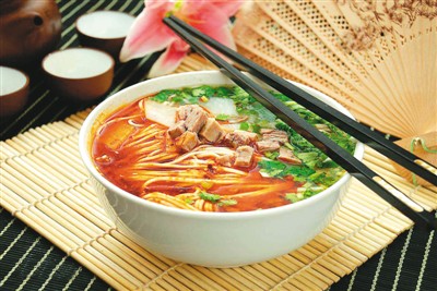 W020180108321600174448 W020180108321600174448