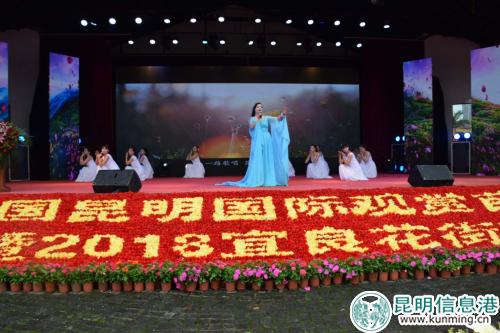 開(kāi)幕儀式現(xiàn)場(chǎng) 開(kāi)幕儀式現(xiàn)場(chǎng)