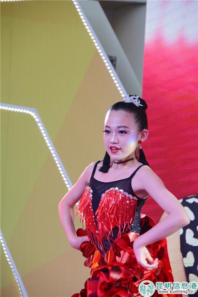 陳姝妤跳拉丁舞