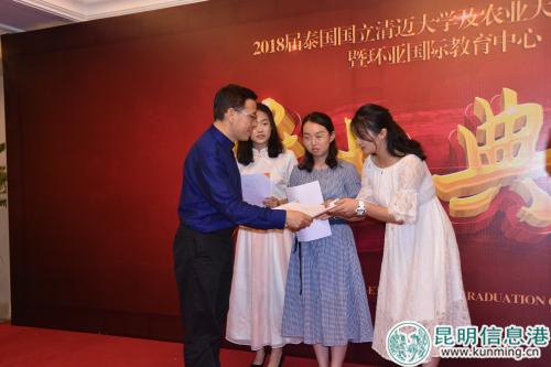 微信圖片_20180621175114