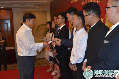 微信圖片_20180621175136