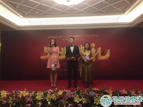 微信圖片_20180621175149