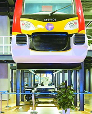 協(xié)同推動經(jīng)濟高質(zhì)量發(fā)展和生態(tài)環(huán)境高水平保護