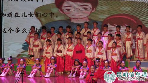 詩歌朗誦會現(xiàn)場1 詩歌朗誦會現(xiàn)場1