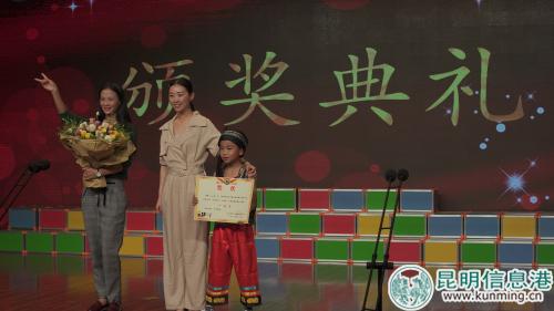 現(xiàn)場頒獎 現(xiàn)場頒獎