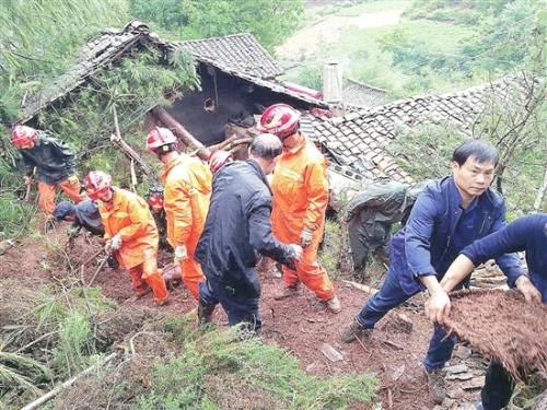 20180623A07_res15_attpic_brief 20180623A07_res15_attpic_brief