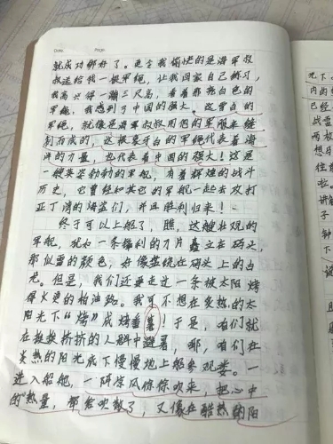 640.webp (1) 640.webp (1)