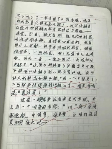 640.webp (2) 640.webp (2)