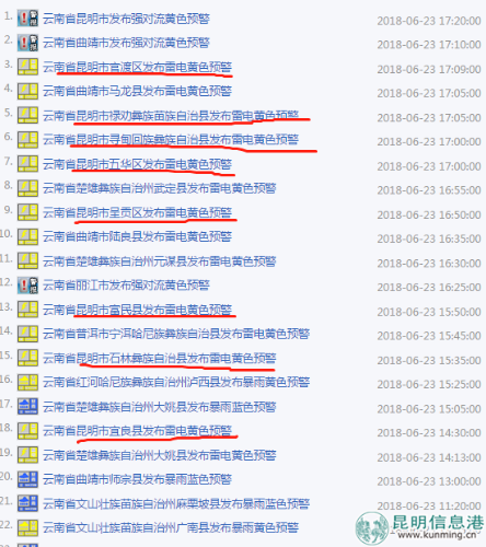 5b2e13a2932cd 5b2e13a2932cd