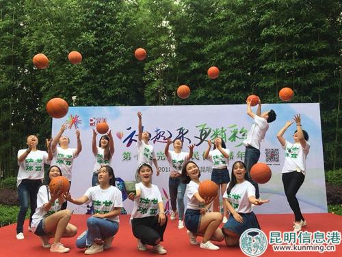 微信圖片_201806241058363