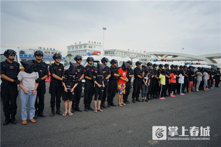 20180624212744D37E6X 20180624212744D37E6X