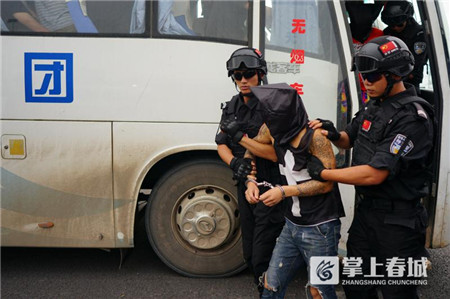 20180624212744HJXYS9 20180624212744HJXYS9