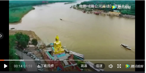 QQ截圖20180625124617 QQ截圖20180625124617