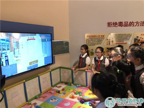 AR投球辨識(shí)吸毒者互動(dòng)游戲機(jī)