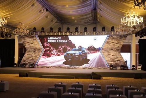 20180625171741GHCHKR 20180625171741GHCHKR