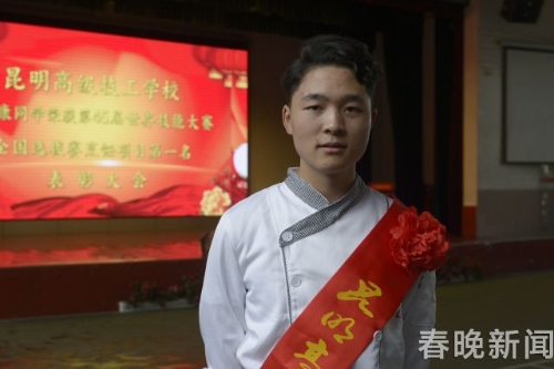 20180625212048G2CVRQ