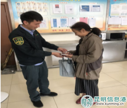 失主領(lǐng)回手提袋 失主領(lǐng)回手提袋