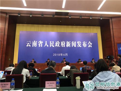 微信圖片_20180627163835 微信圖片_20180627163835