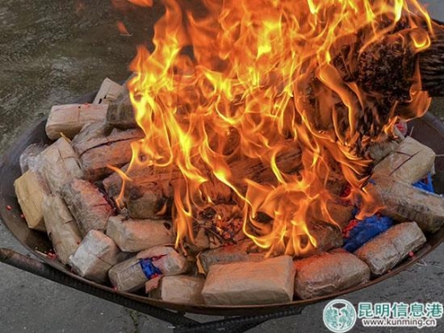緬甸第四特區(qū)銷毀毒品現(xiàn)場2 緬甸第四特區(qū)銷毀毒品現(xiàn)場2