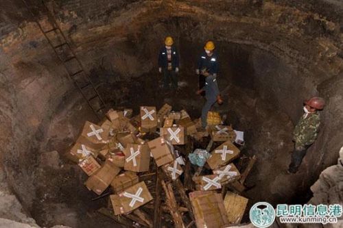 西雙版納警方銷毀毒品現(xiàn)場 西雙版納警方銷毀毒品現(xiàn)場