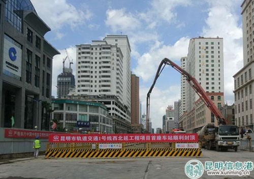 6月23日，1號線西北延項目首座車站主體結(jié)構(gòu)順利封頂