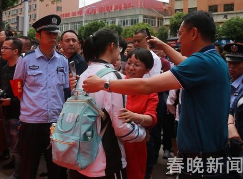 201806281933094WZ5KN 201806281933094WZ5KN