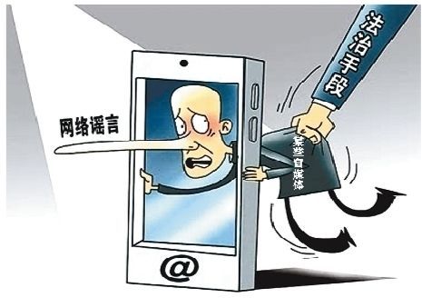 20180628060828655 20180628060828655