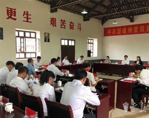 20180628080941580 20180628080941580