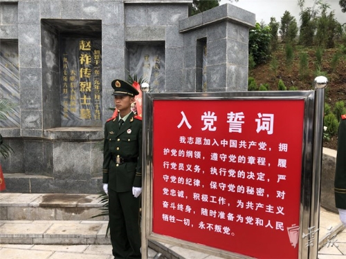 20180628080955727 20180628080955727